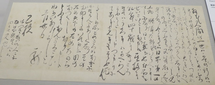 f0202151_19275294.jpg