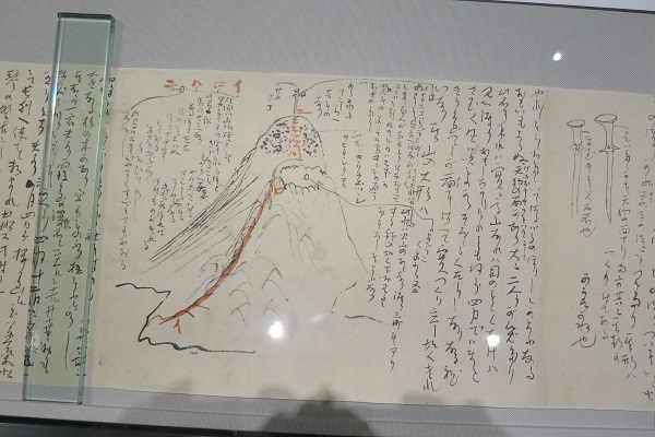 f0202151_19280091.jpg