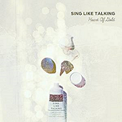 ＳＩＮＧ　ＬＩＫＥ ＴＡＬＫＩＮＧ_a0318954_18182871.png