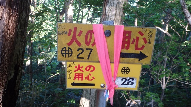 c0097754_10570026.jpg