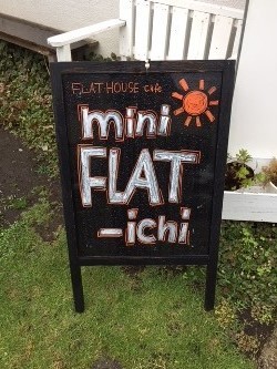 第10回miniFLAT-ichiを開催しました♪_e0263559_00075423.jpg