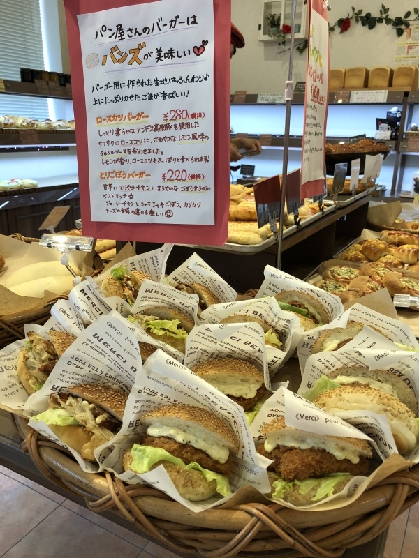 b0298565_12325726.jpeg