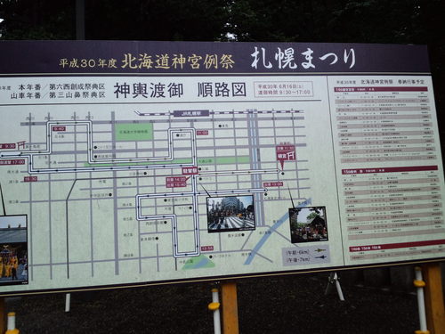 d0098665_17525330.jpg