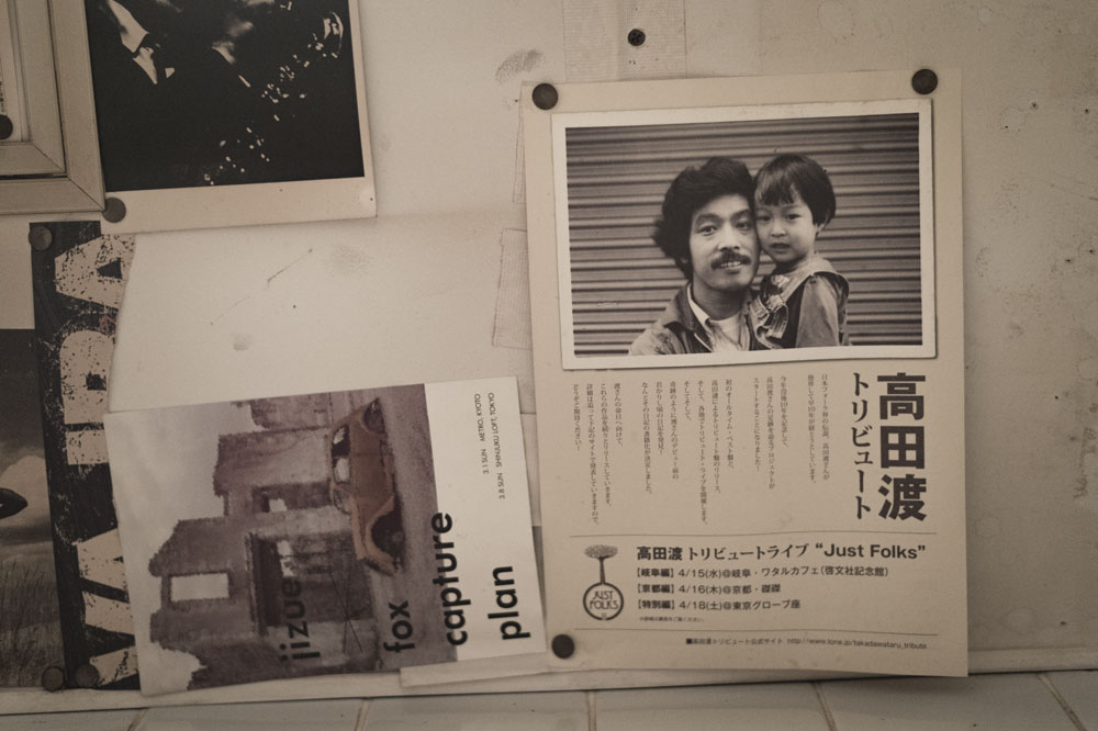 c0108673_2241878.jpg