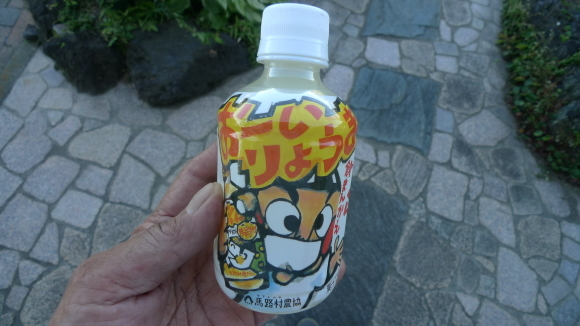 c0212083_18073845.jpg