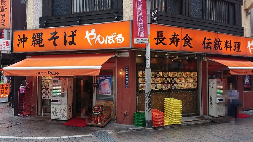 f0051283_22264151.jpg