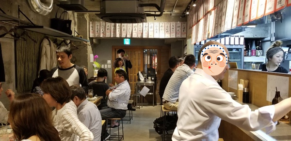 ご近所飲み 大衆酒場 はんろく 都立大学 キムチ屋修行の道
