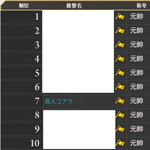 f0198787_08031638.png