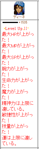 f0371892_13513769.png