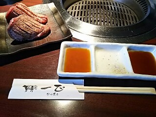 f0303594_23174175.jpg