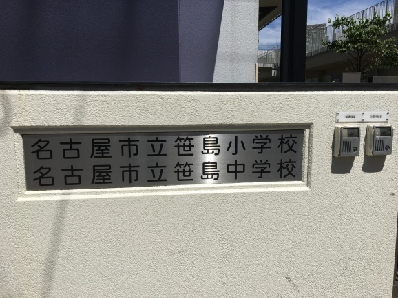 f0042295_05474592.jpeg