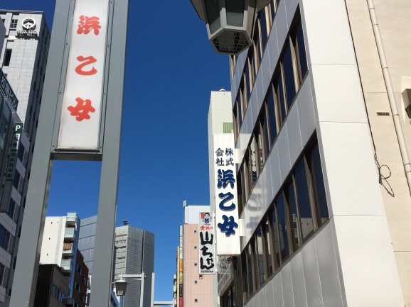 f0042295_05483724.jpeg