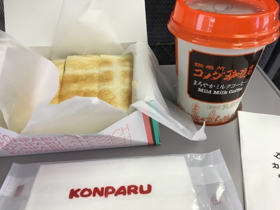 f0042295_06122845.jpeg