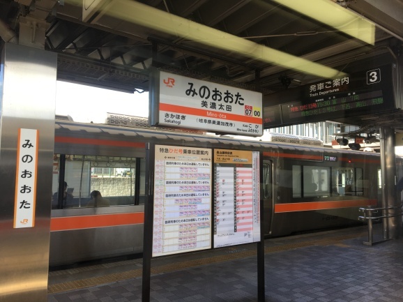 f0042295_06124907.jpeg