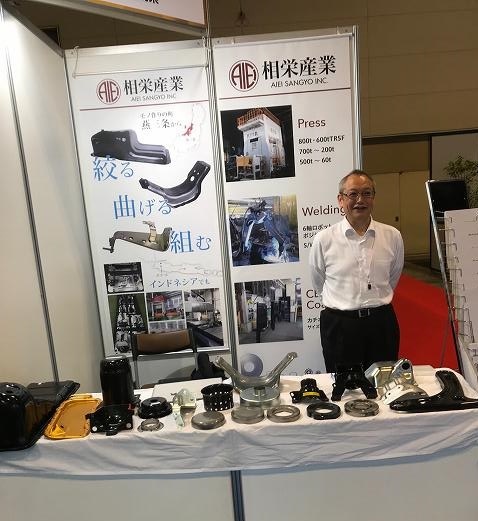 「金属プレス加工技術展2018」本日より開催です!_f0270296_15482361.jpg