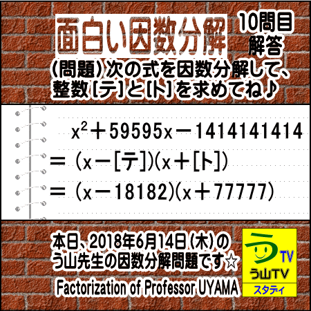 a0043204_1803253.gif