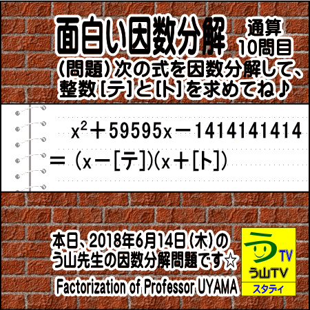 a0043204_603818.gif