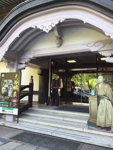 京都霊山護国神社＆霊山歴史館を見学　_d0341811_11385826.jpg