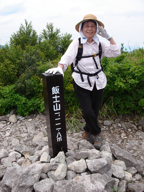 f0302214_15202630.jpg