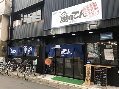 c0227720_23431386.jpg
