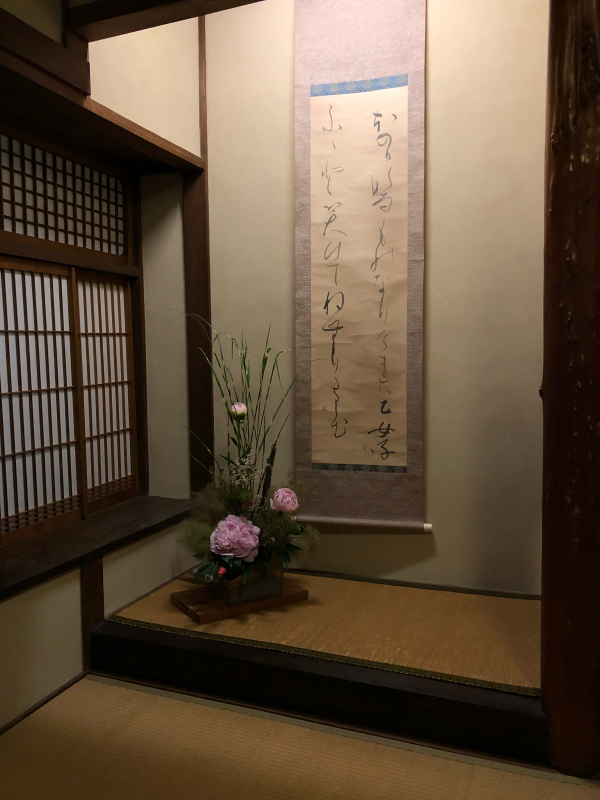 祝開店!カフェと雑貨 g.fortune_b0235528_21190343.jpg