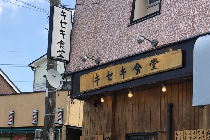 d0359930_08025644.jpeg