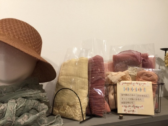 c0367631_15383010.jpeg