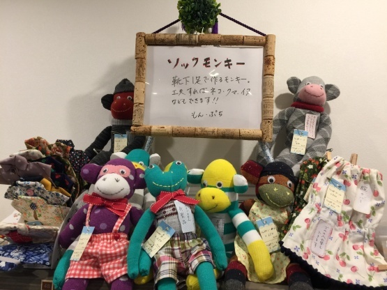 c0367631_15401807.jpeg