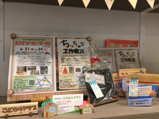 c0367631_15475366.jpeg