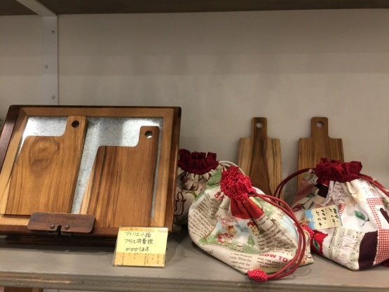 c0367631_15541519.jpeg