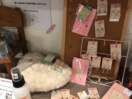 c0367631_16243580.jpeg