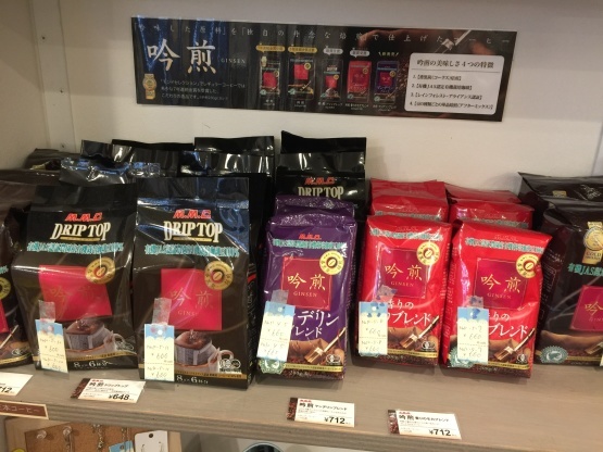c0367631_16311588.jpeg