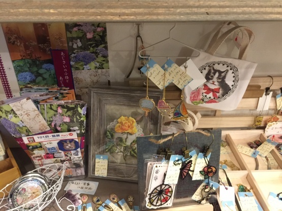 c0367631_16573546.jpeg