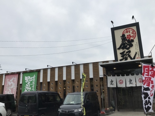 b0170834_16352091.jpeg