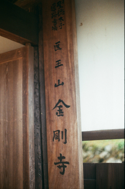 e0149335_12231859.jpg