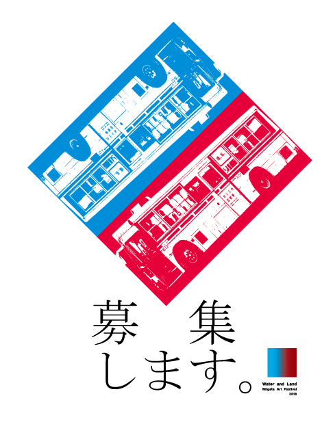 人、募集中です。 バスのお店を期間限定ではじめるのです。(募集終了しました。)_e0031142_09040914.jpg