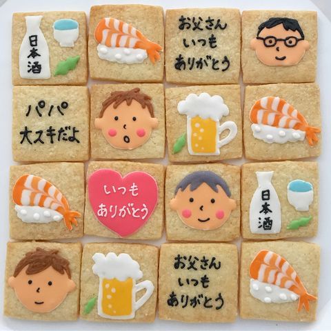16日のアトリエ用お菓子たち。_a0274443_17192837.jpeg