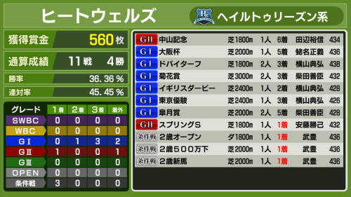 e0052353_01023416.png