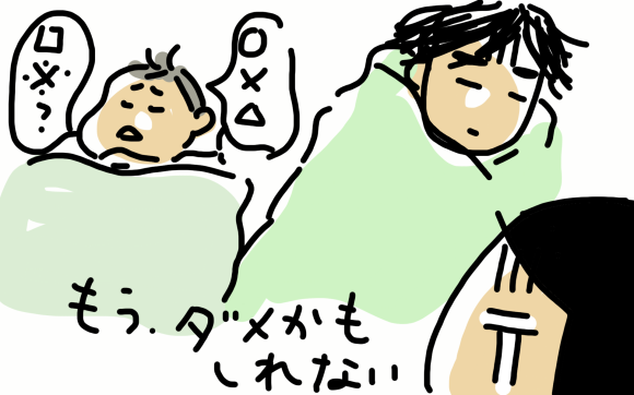 e0340660_18304997.png