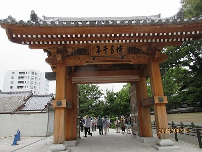 a0093965_19492750.jpg