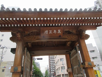 a0093965_19513392.jpg