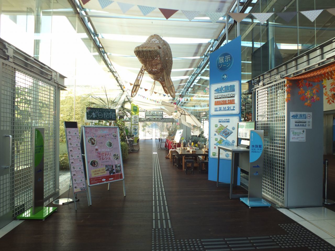 なかがわ水遊園でナカマルシェ（6月24日）_b0356971_01360108.jpg