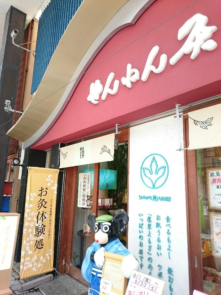 d0095673_17362155.jpg