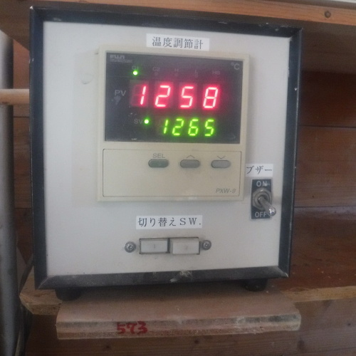 ゆっくりと魚焼く_d0195183_01414961.jpeg