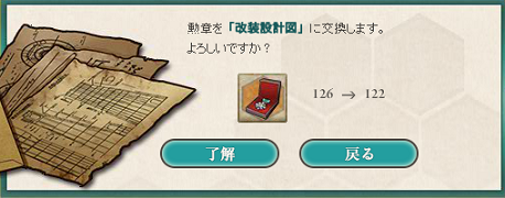 f0198787_10113822.png