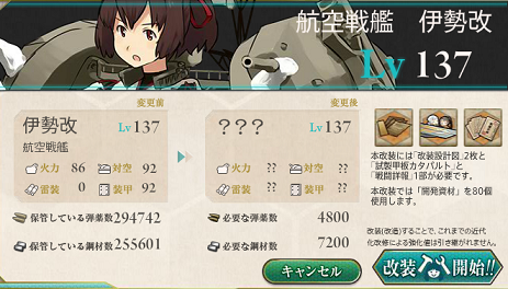 f0198787_10131334.png
