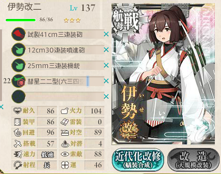 f0198787_10164705.png