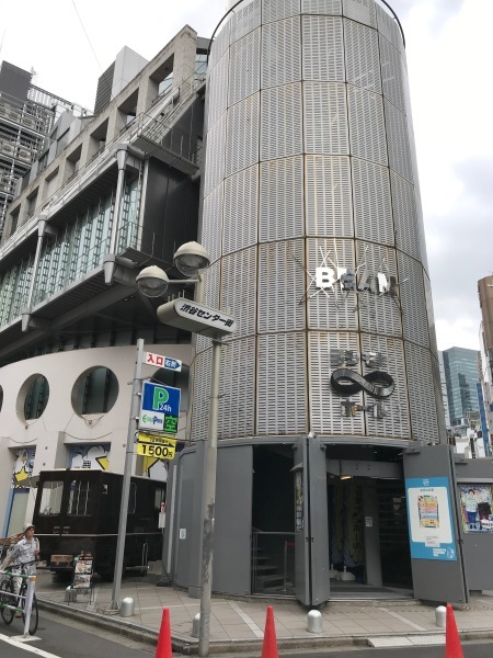 渋谷東急本店屋上の花園 青山ぱせり日記