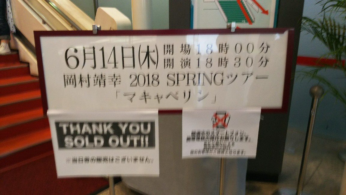 c0109891_21413189.jpg
