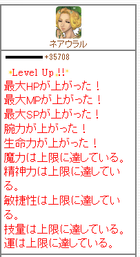 f0371892_06574570.png